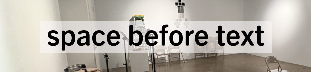 Image with text that reads: Space before text